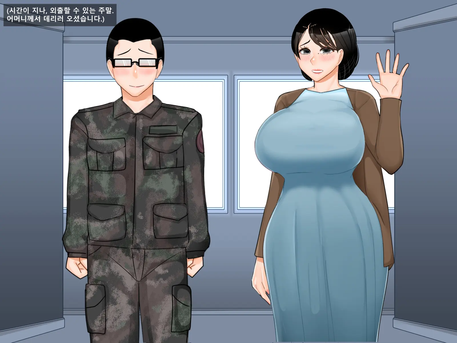 Oh Yu -Rim 40 Years Old Part 2